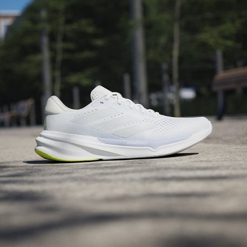 Adidas Womens Supernova Stride 2.0 Crystal White/Matte Silver/Violet Tone