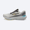 Brooks Mens Glycerin 21 Coconut/Forged Iron/Yellow