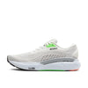 Brooks Mens Adrenaline GTS 24 White/Gecko/Atomizer