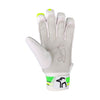Kooka Kahuna Pro 7.0 26 Batting Gloves