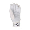 Kooka Ghost Pro 6.0 26 Cricket Batting Gloves