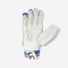 Kooka Beast Pro 6.0 Cricket Batting Gloves