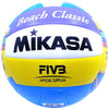 Mikasa Beach Volleyball BV539C-DG Bondi Beach Print