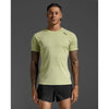 2XU Mens Aero Tee Green Mist/Hunter