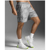 2XU Mens Aero 7 Inch Shorts Weathervane Marble/Silver Reflective